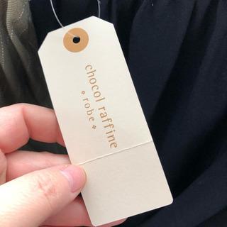 グリーンパークス スカート3着セットの画像