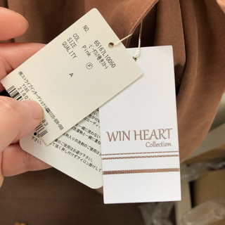 グリーンパークス スカート3着セットの画像