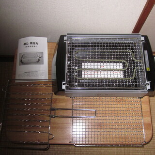 健心 焼き丸 MP-31320 ロースター