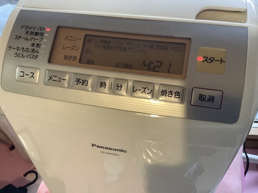 パナソニック パンメーカー