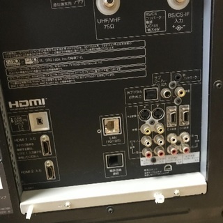 HDD内蔵テレビ37インチ（日立WOOO）の画像