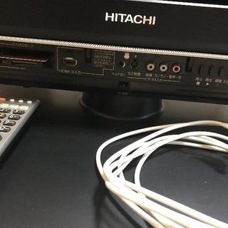 HDD内蔵テレビ37インチ（日立WOOO）の画像