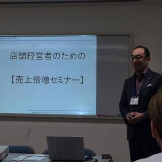 【自宅エステ・ネイル】などで30万円／月稼ぎたい方の集客術の画像