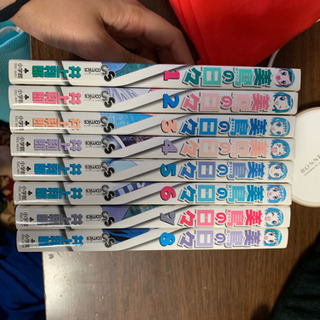 美鳥の日々 全巻セットの画像