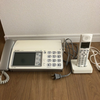 ファックス付き固定電話【決まりました】