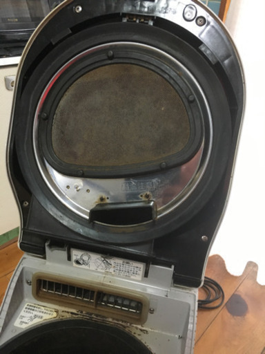 決まりました。HITACHI  家庭用乾燥式生ゴミ処理機