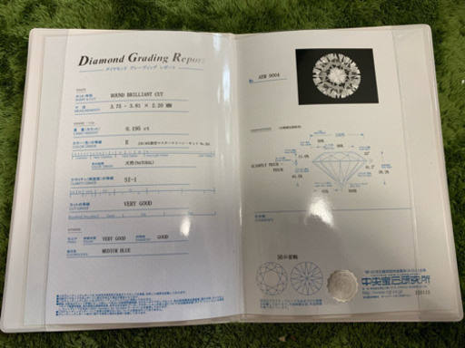 高級腕時計 VARTIX　天然ダイヤ鑑定書付 