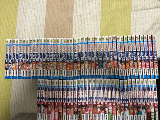 バキシリーズ売ります