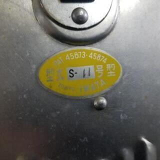 鉄道用信号炎管の画像