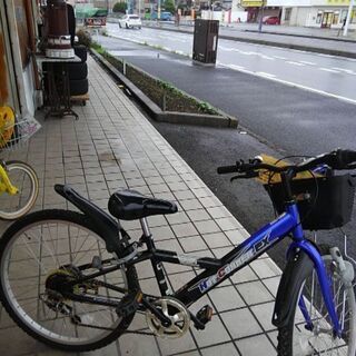 子供自転車　24インチ　キッズ　男の子　