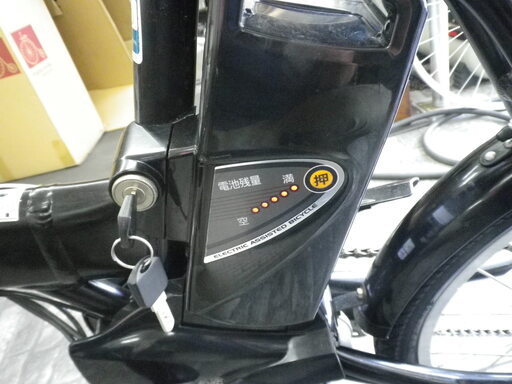 自転車 Panasonic OFF Time