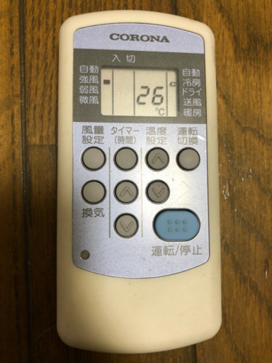 窓用エアコン3500円