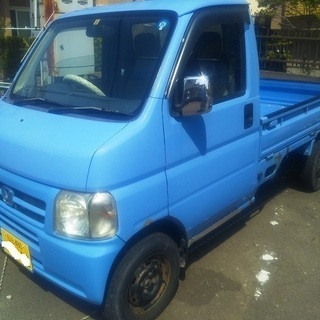 軽トラ　仙台 激安コミコミ 7万円 4WD 5速MT 走行７万キロ台 絶好調 追加画像 ７９枚 の画像