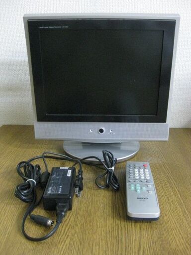 SANYO サンヨー 13型 アナログ液晶テレビ LCD-13A1 2004年製