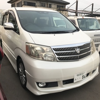 アルファードG 2.4L 車検令和2年11月25日