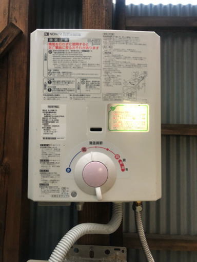 台所湯沸かし器、2017年式！都市ガスです。
