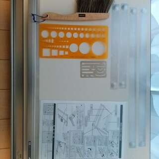 MAX A2平行定規／製図用具セット（建築士試験向け）