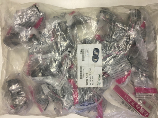 設備屋さん向け 13A×13A オンダ 架橋ポリ継手 ソケット20個入り