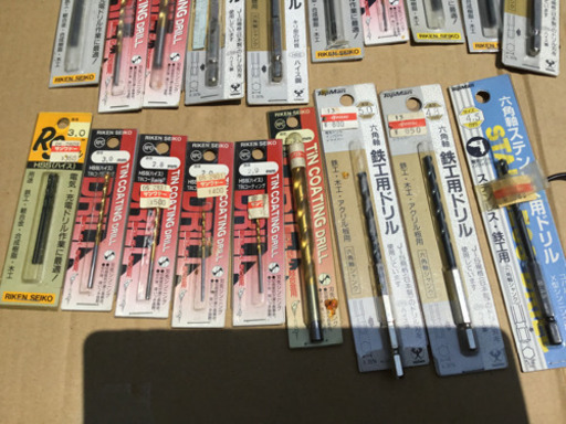 セットで¥7000