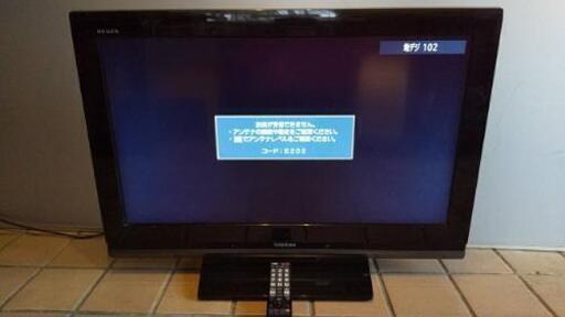 中古/2009年製　東芝REGZA液晶テレビ　32A8000