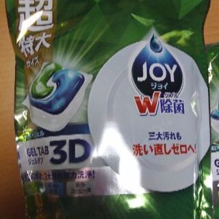 食洗機　食器洗い機　専用　洗剤　JOY　ジェルタブ　3Dの画像