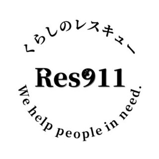 岡山Reイノベーション