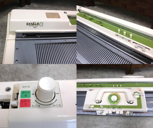 南12条店　BROTHER/ブラザー palie8 パリエエイト 編機 編み機 KH-881 現状品