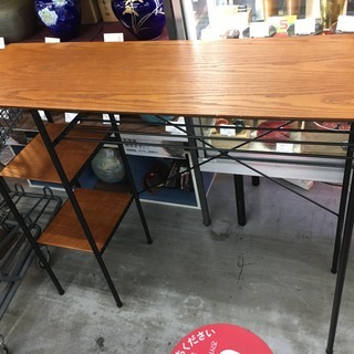 【niko and ... FURNITURE & SUPPLY...