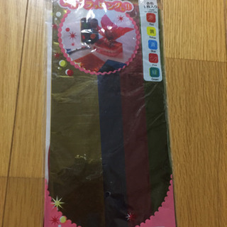 カラーセロハン 