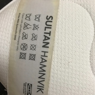 急募！IKEA sultan  hamnvik クイーンマットレス 6月26日迄の画像