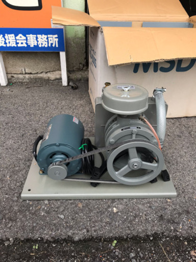 東浜工業 ロータリーブロワー  新品未使用