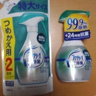 ファブリーズ　つめかえ２回分　本体