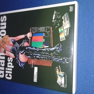SHOW-YA Glamorous Clips