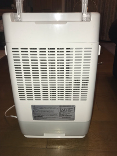 除湿機