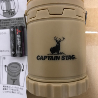 CAPTAIN STAG キャプテンスタッグ スライド式LEDランタン 高島屋 単4電池2本付きの画像