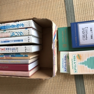 古いアルク等の英語教材カセット他