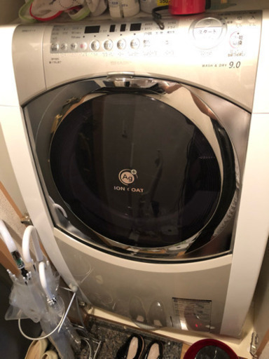 \u003c受付終了\u003e【洗濯機】SHARP ES-HG91F-N ※18日までに連絡くれた方
