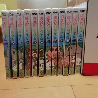 はっぴいタイム(七田式DVD)