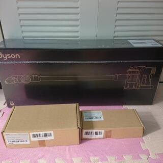新品 未使用  dyson  dc45 別売り付属品付き