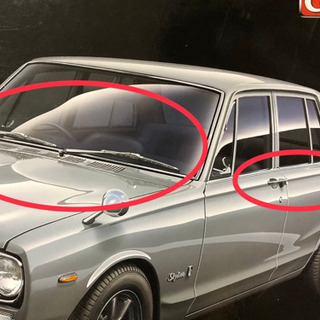 FUJIMI  1/24 ID3 ハコスカ GT-R 4ドア PGC101969の画像