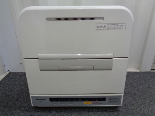 Panasonic 食器洗い乾燥機  NP-TM7-W
