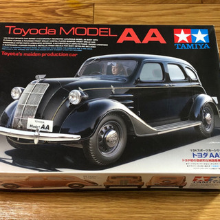 TAMIYA 1/24 スポーツカーシリーズ No.339 トヨ...