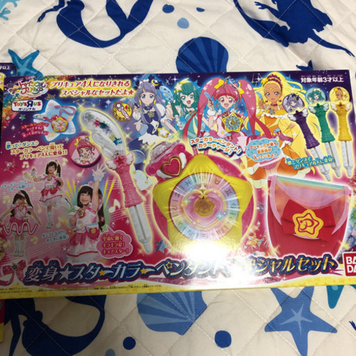 トゥインクルプリキュア   変身スターカラーペンダントスペシャルセット