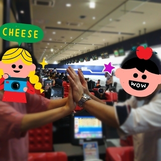 ボーリング婚活 ㏌市原