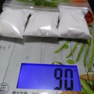 ホウ砂30g×3個セットの画像