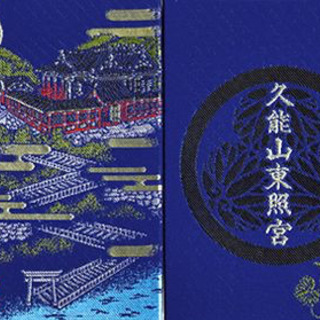 御朱印・御朱印集め 