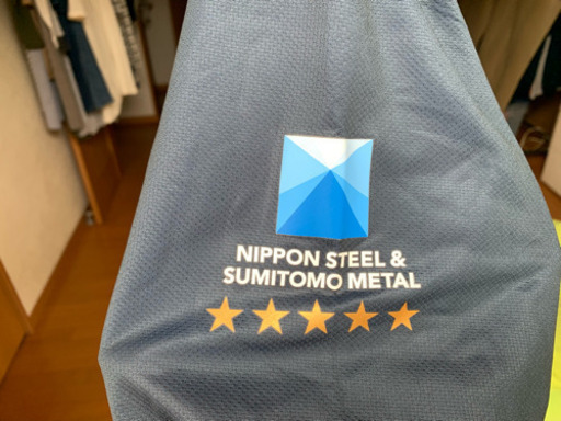 鹿島アントラーズ 2012年2nd山村選手支給品 実使用 直筆サイン入り‼️貴重品‼️
