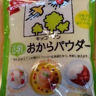 キッコーマン✮豆乳おからパウダー
