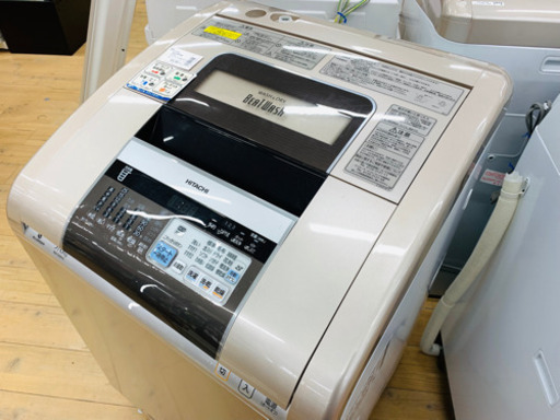 大容量ビートウォッシュ！日立の洗濯乾燥機。