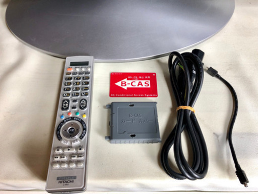 日立 37V型 液晶 テレビ W37L-H8000 ハイビジョン